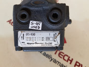 Nippon gerotor gfs-vead boiler fuel oil pump gear pump