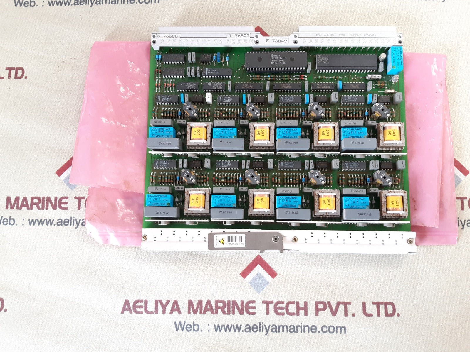 Ericsson tvf1135246 r2 pcb card rof 1375246/1