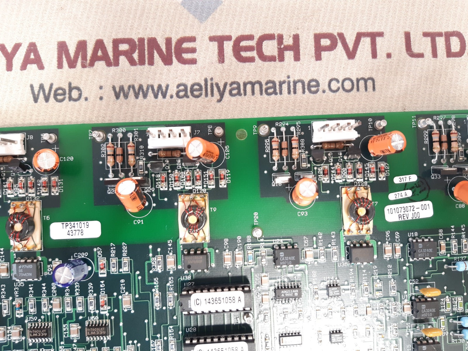 Exide 118302854 b inverter control board 101073072-001