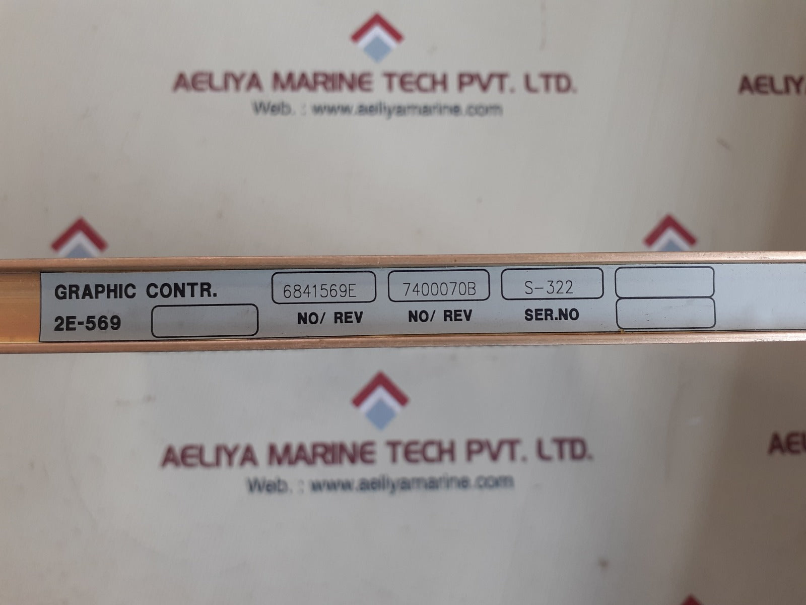 Norcontrol 2e-569 graphic controller hfr100072a