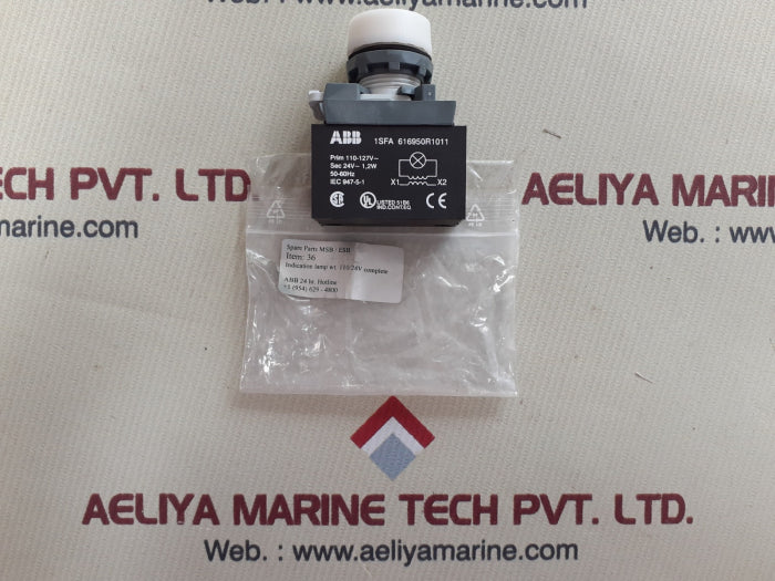 Abb 1sfa 616950r1011 transformer