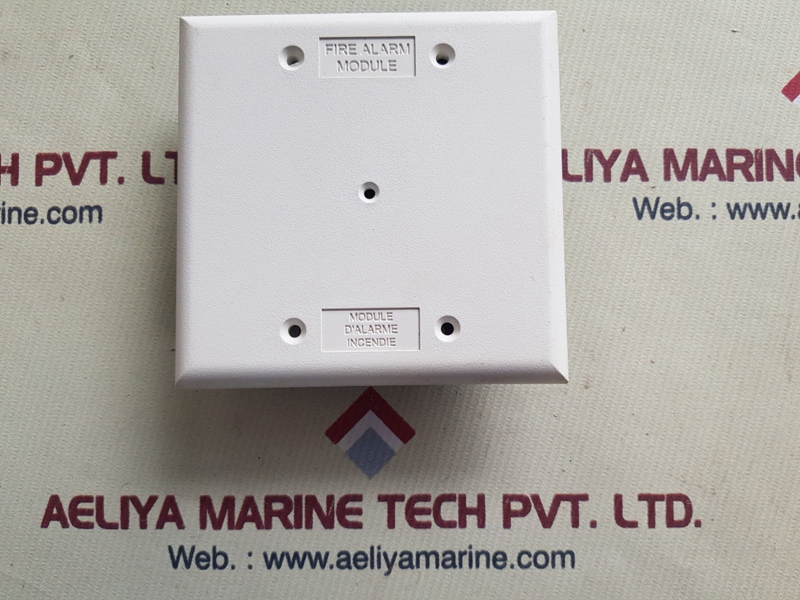 Siemens htri-s intel interface module 500-033370