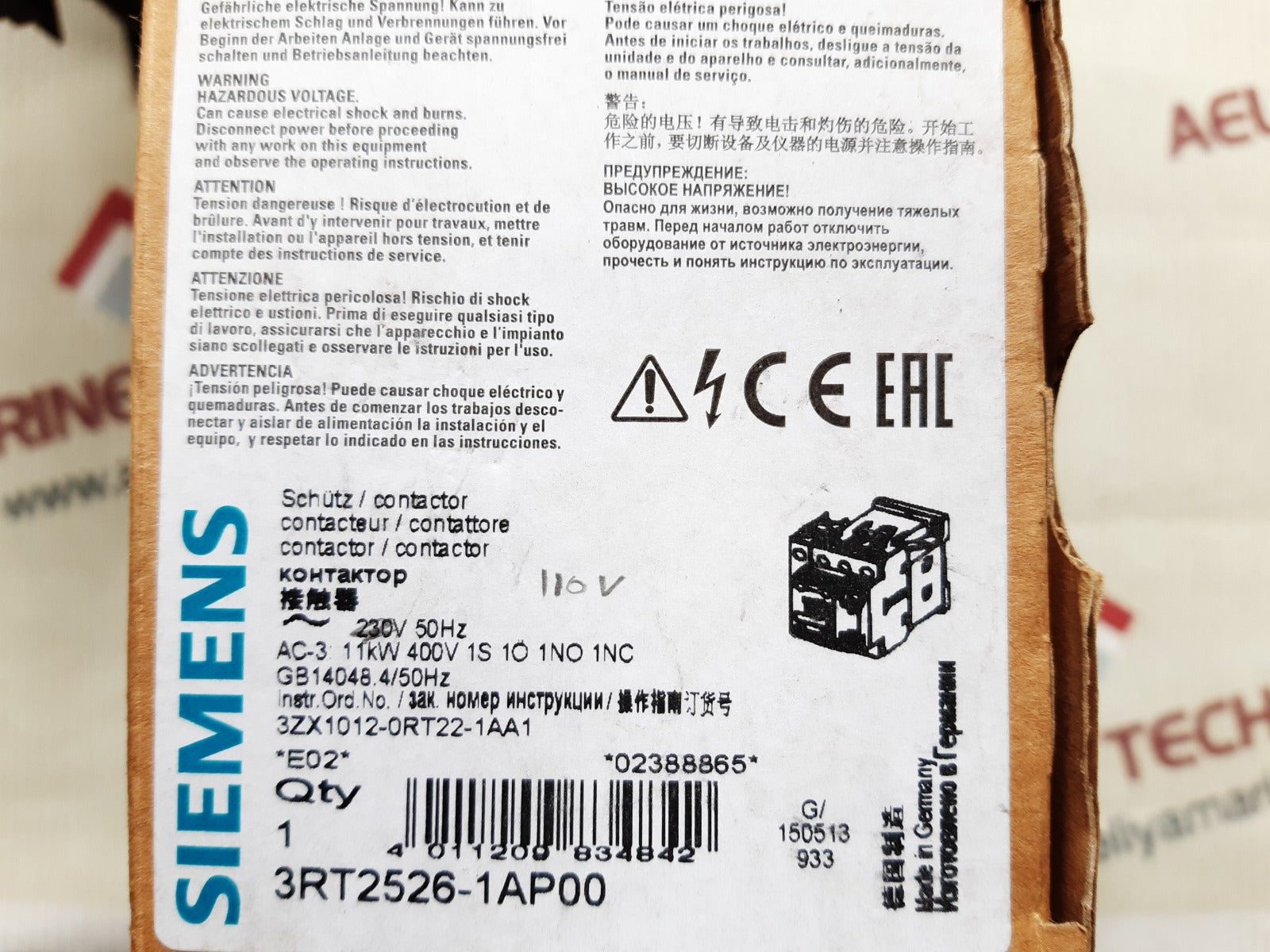 Siemens 3rt2526-1ap00 power contactor