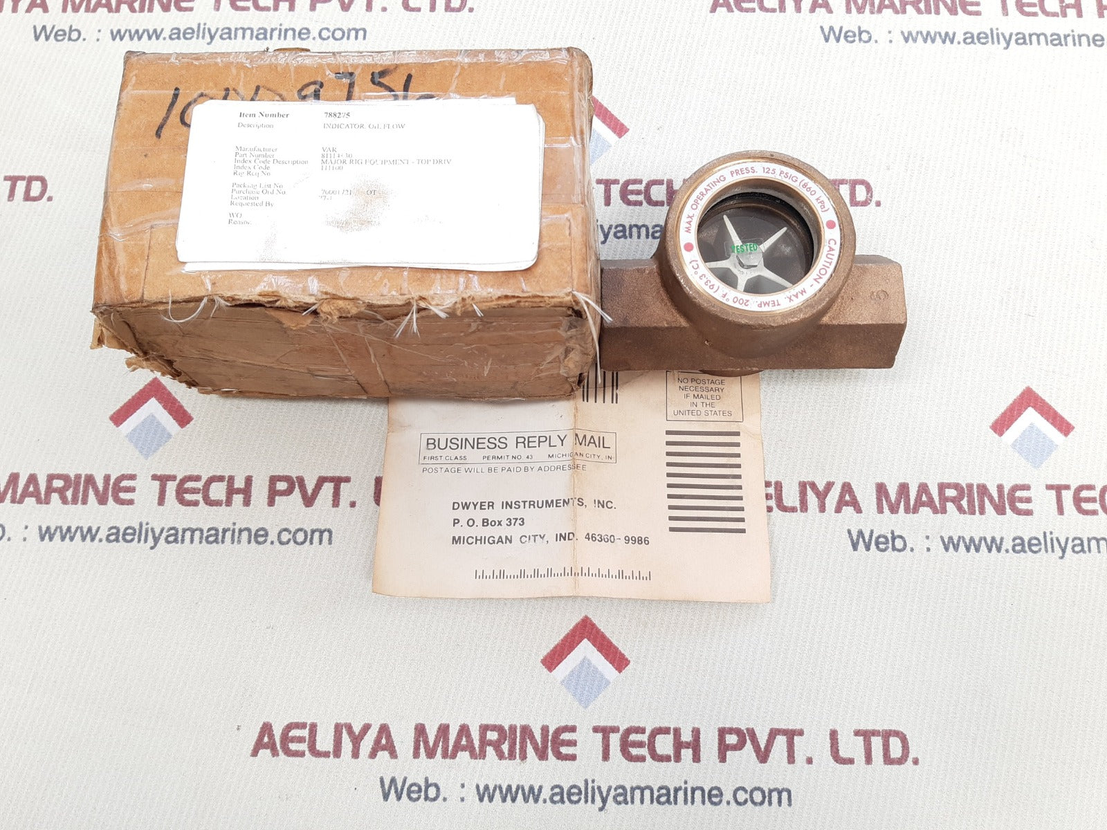 W.e.anderson 100 size 3/4" midwest sight flow indicator 125psig