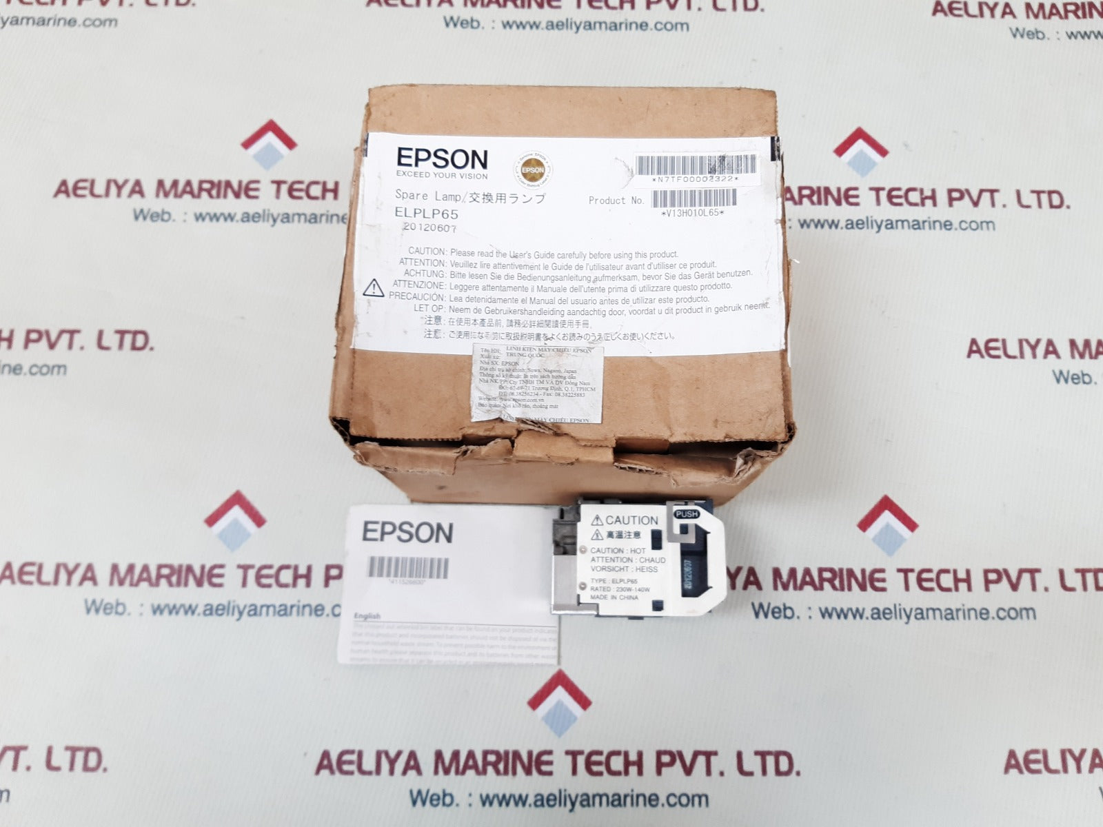 Epson elplp65 spare lamp v13h010l65