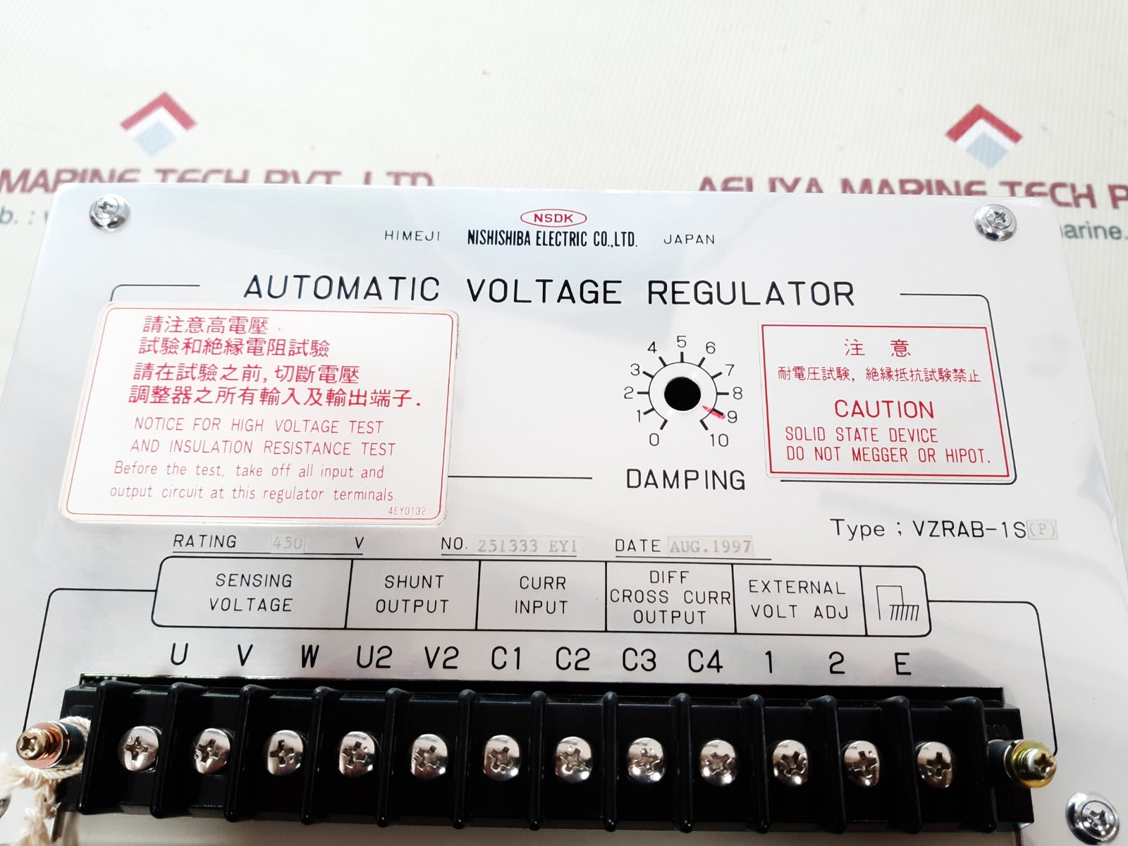 Nishishiba vzrab-1s(p) automatic voltage regulator new