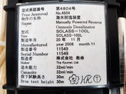 Solass-100L Manually Powered Reverse Osmosis Desalinator 32Ml/Min