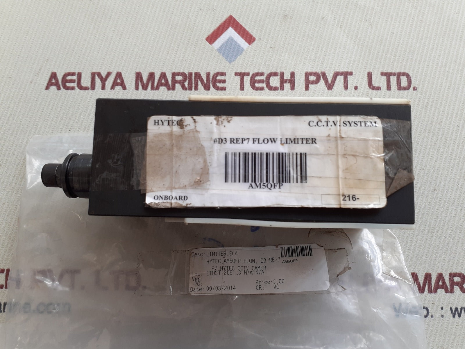 Hytec am5qfp flow limiter