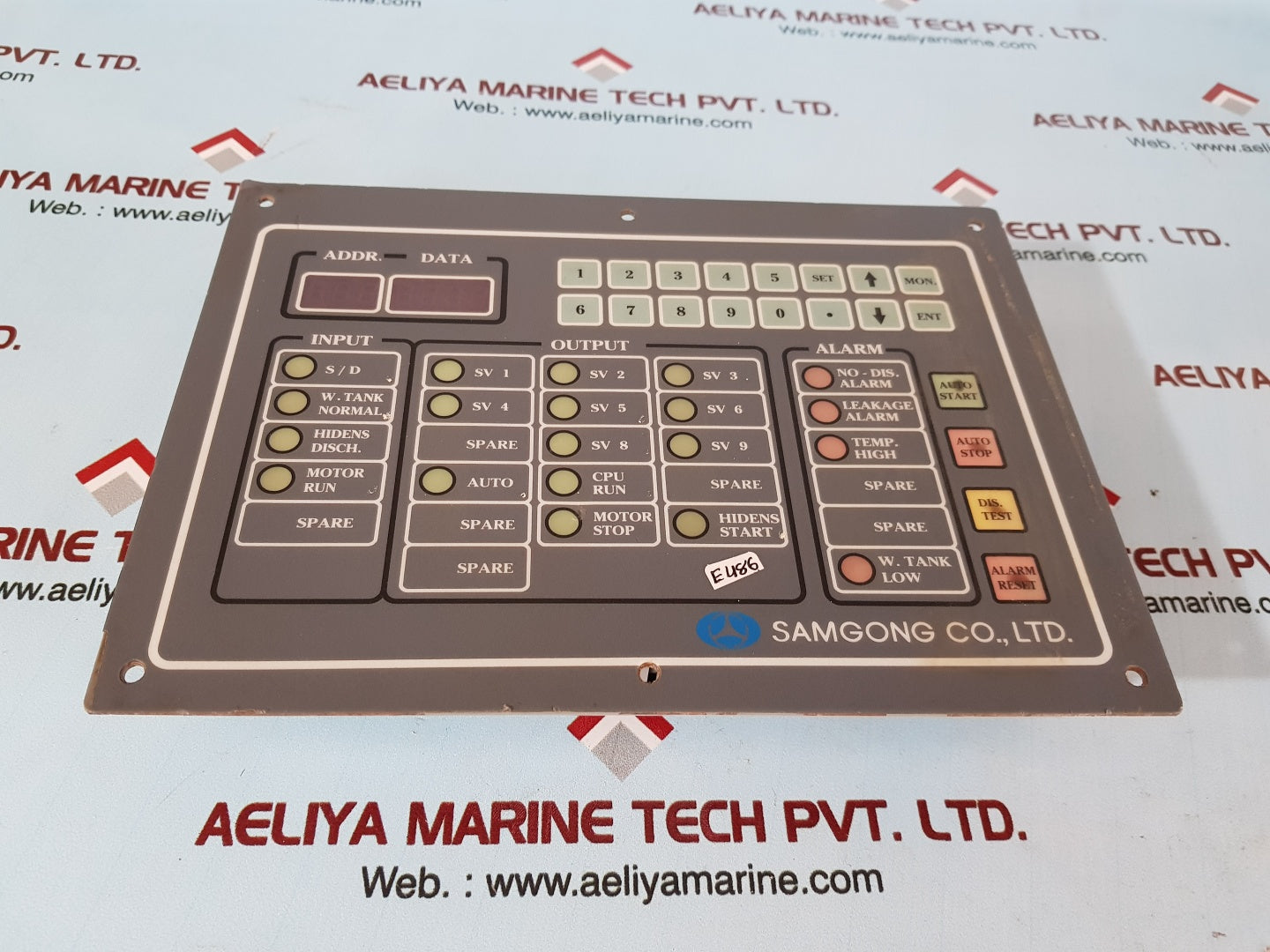 Samgong kt-phc-e control panel