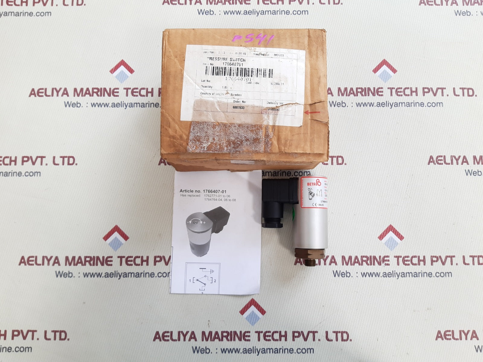 Beta b2-p504h-bxb-p2-bg-x1 pressure switch