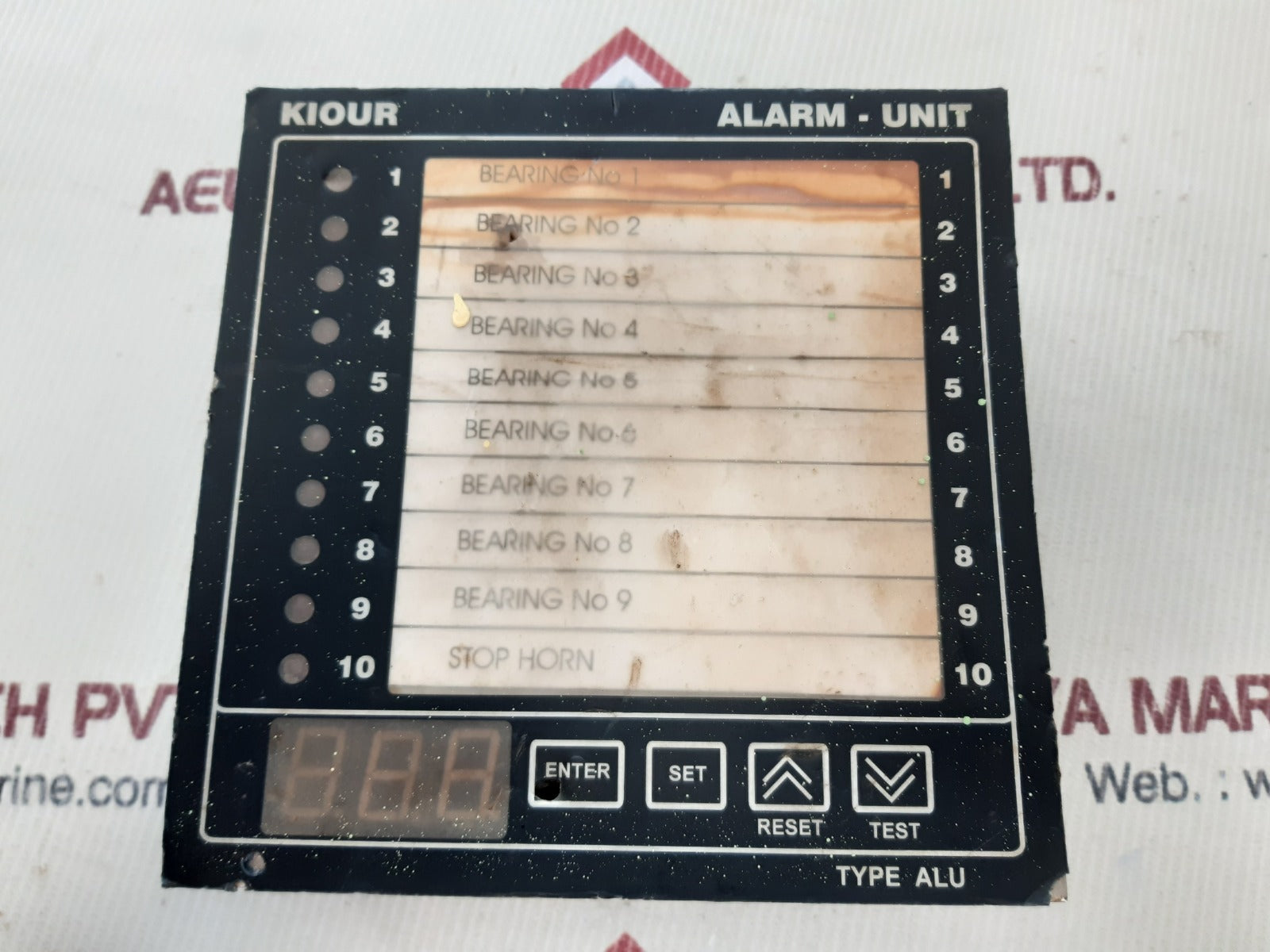 Kiour alu-m alarm-unit