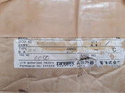 Hyoda km-2 thermal relay