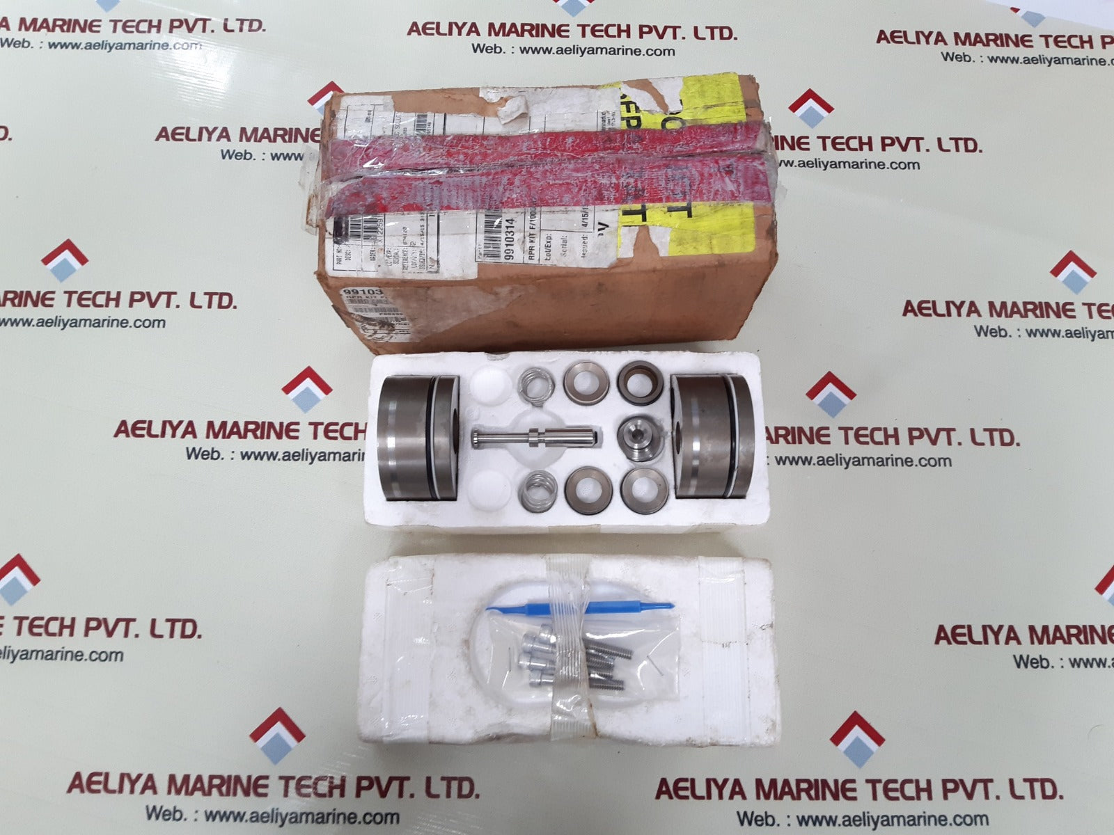 Gilmore 9910314 repair kit
