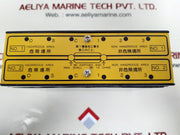 Nakakita zener barrier ns705-zb