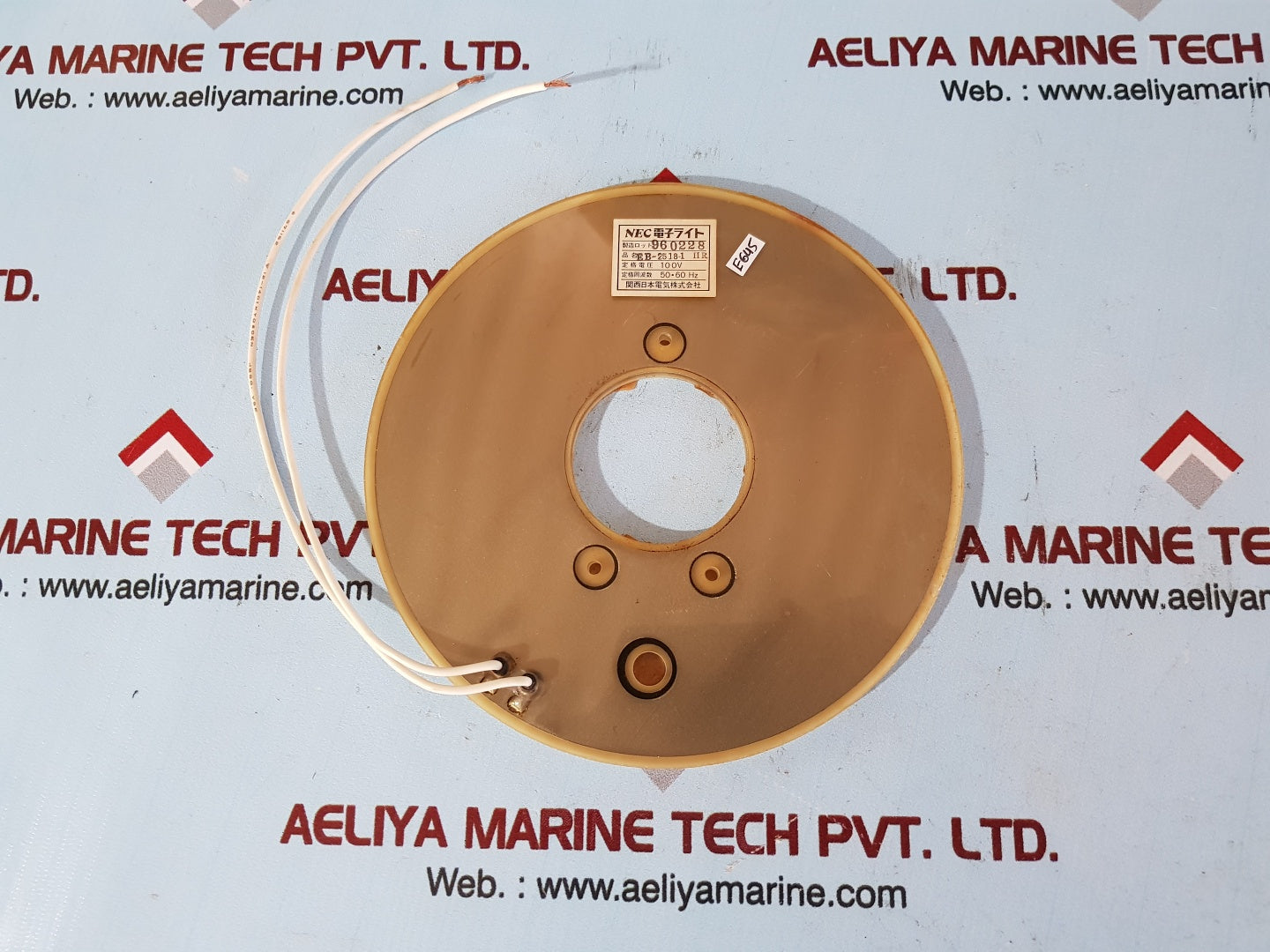 Nzk el plate eb-2518-1 hr shaft-rudder indicator luminous plate