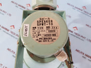 Ibuki kogyo spwt-10 speaker