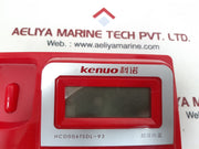 Kenuo hcd006tsdl caller id telephone landline