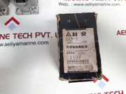 Taian ran-4 ac magnetic control relay