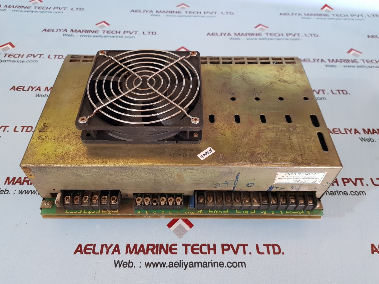 Advance powerflex pb350/412 power supply