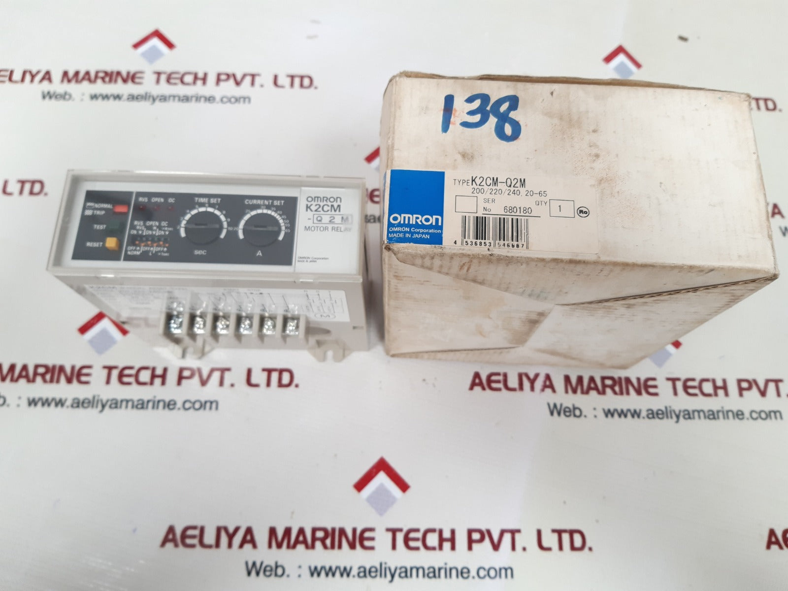 Omron K2Cm-q2M Motor Relay 200/220/240 Vac