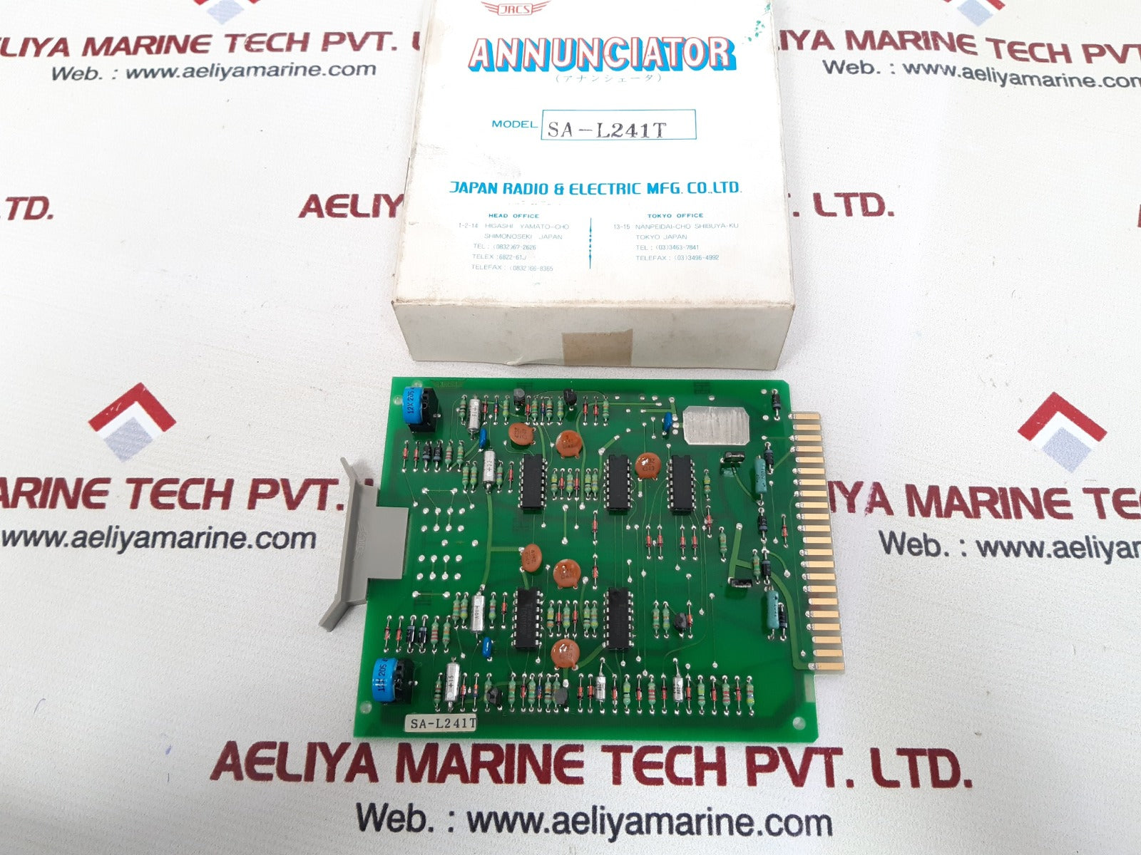 Jrcs sa-l241t annunciator