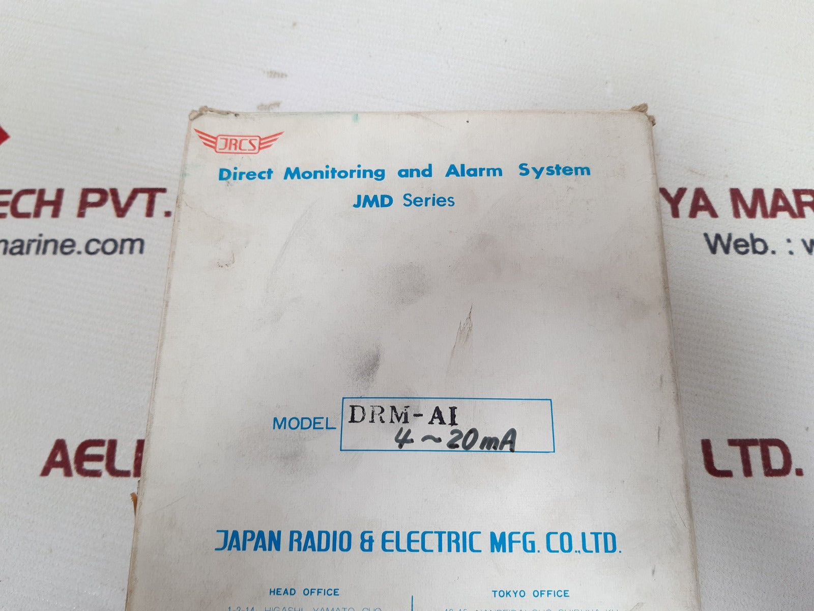 Jrcs drm-ai direct monitoring and alarm system 4-20ma