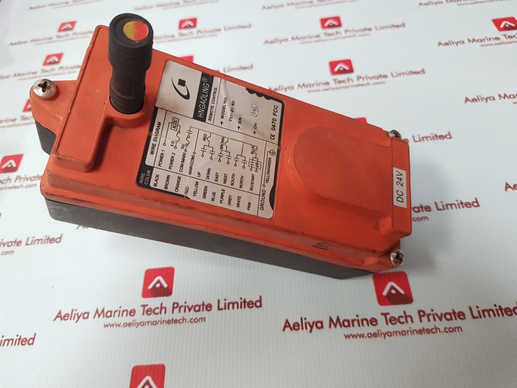 Hngaoling F21-e1 Rx Remote Control