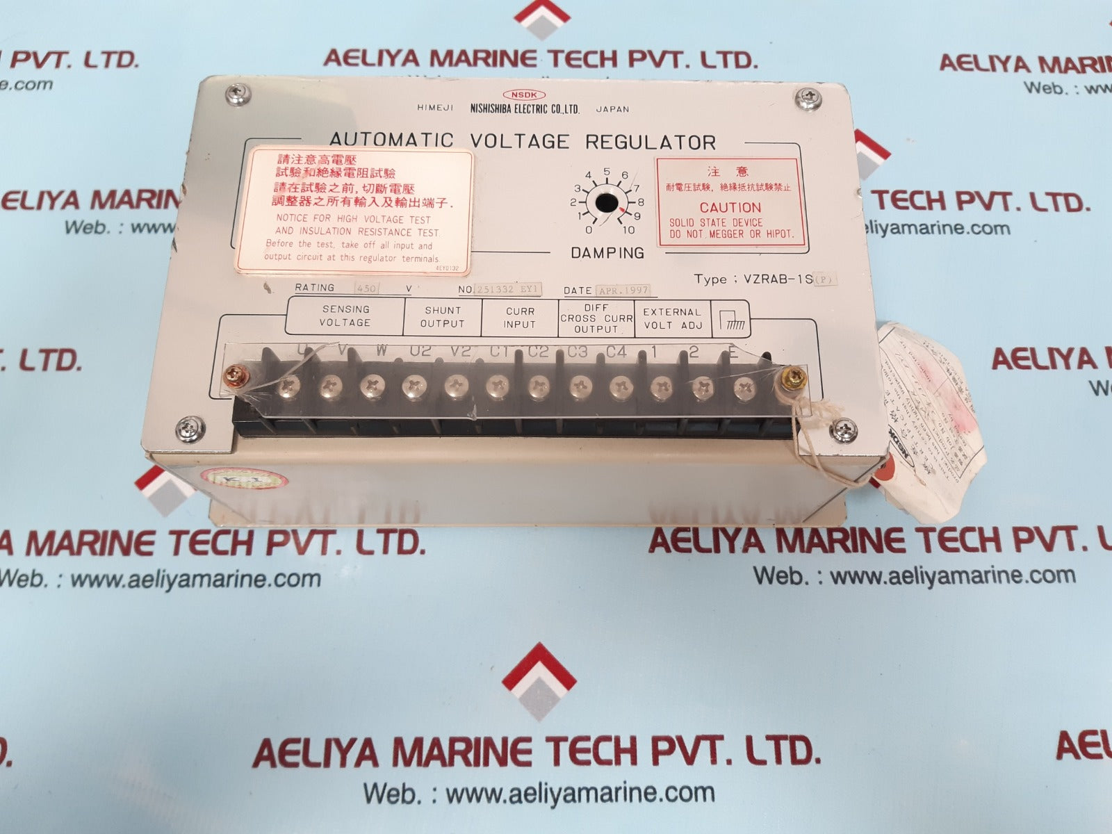 Nishishiba vzrab-1s(p) automatic voltage regulator 450v