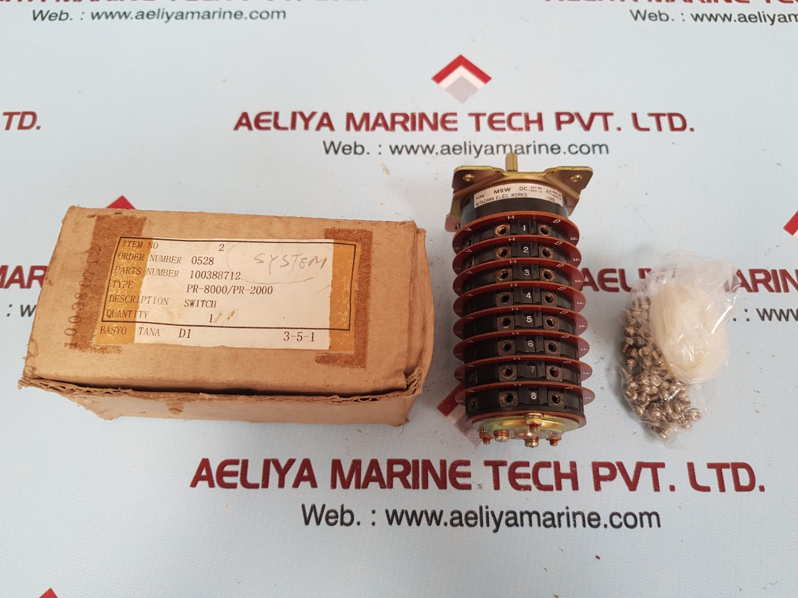 Kitazawa msw switch 100388712