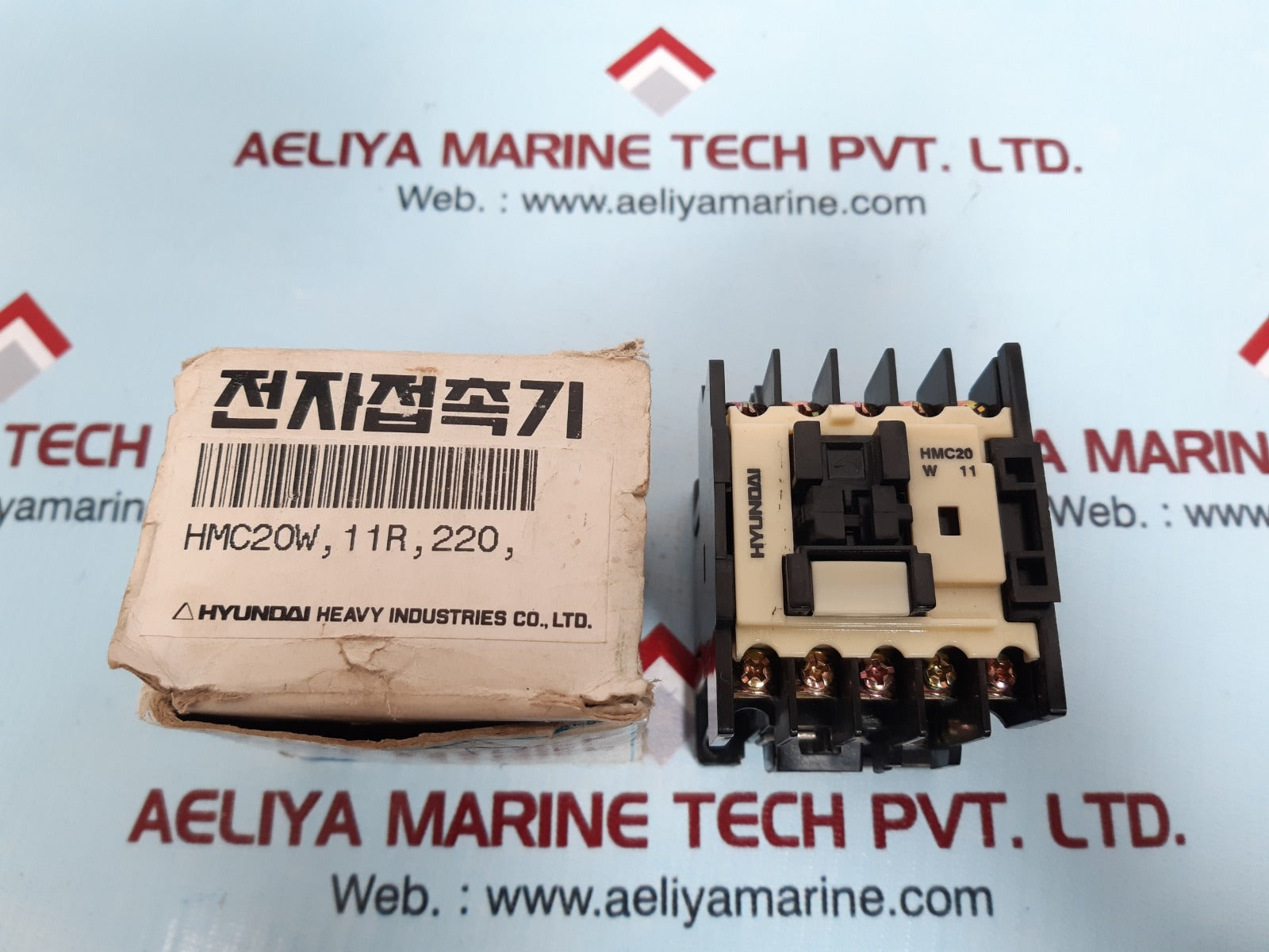 Hyundai Hmc20 W11 Magnetic Contactor Relay