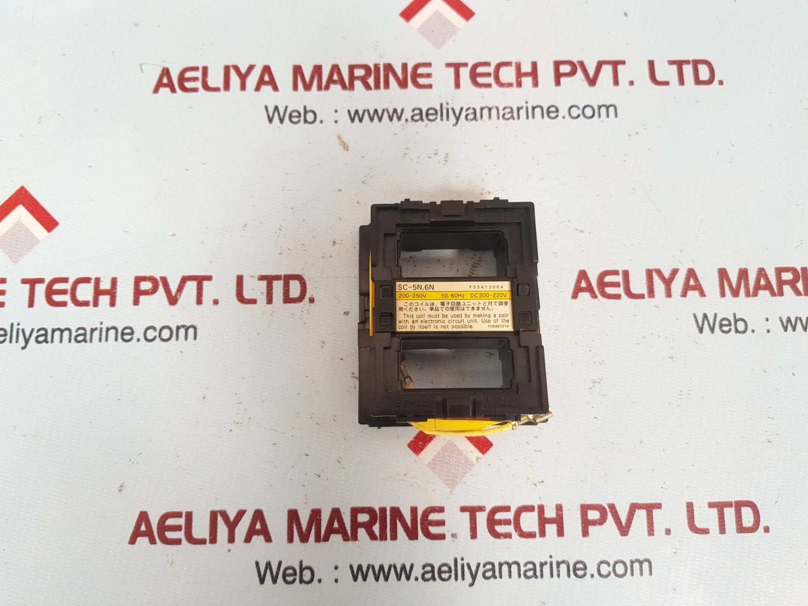 Fuji Electric Sc-5N.6N Coil F05413064 200-250V