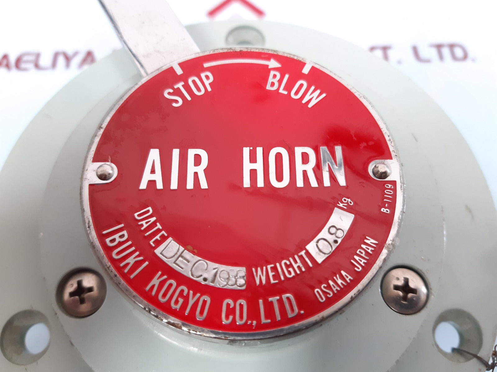 Ibuki Kogyo B-1109 Part Of Air Horn