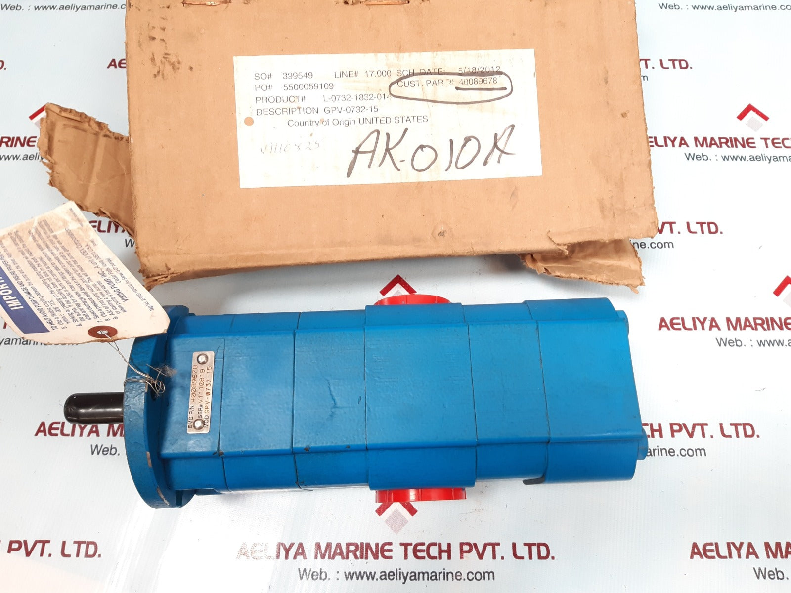 Viking gpv-0732-15 fule pump