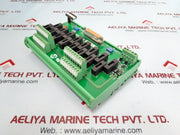 Ul ul08aipr-d25 module