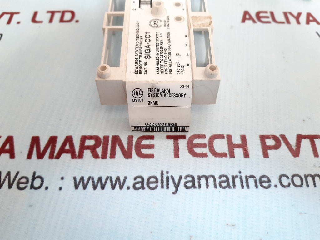 Edwards Est siga-cc1 module – Aeliya Marine