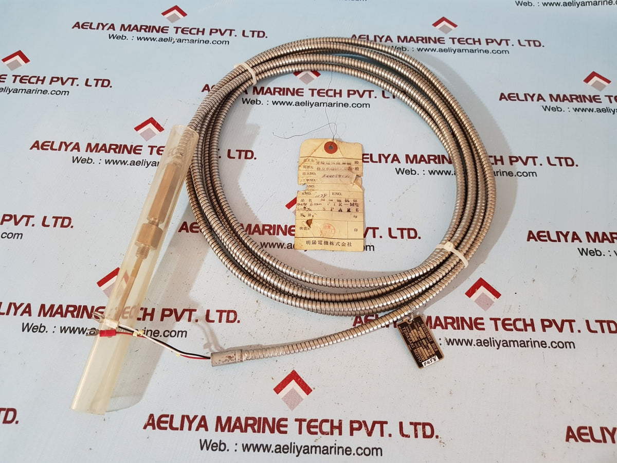 Terasaki meiyo ptr-m resistance bulb 100'c – Aeliya Marine