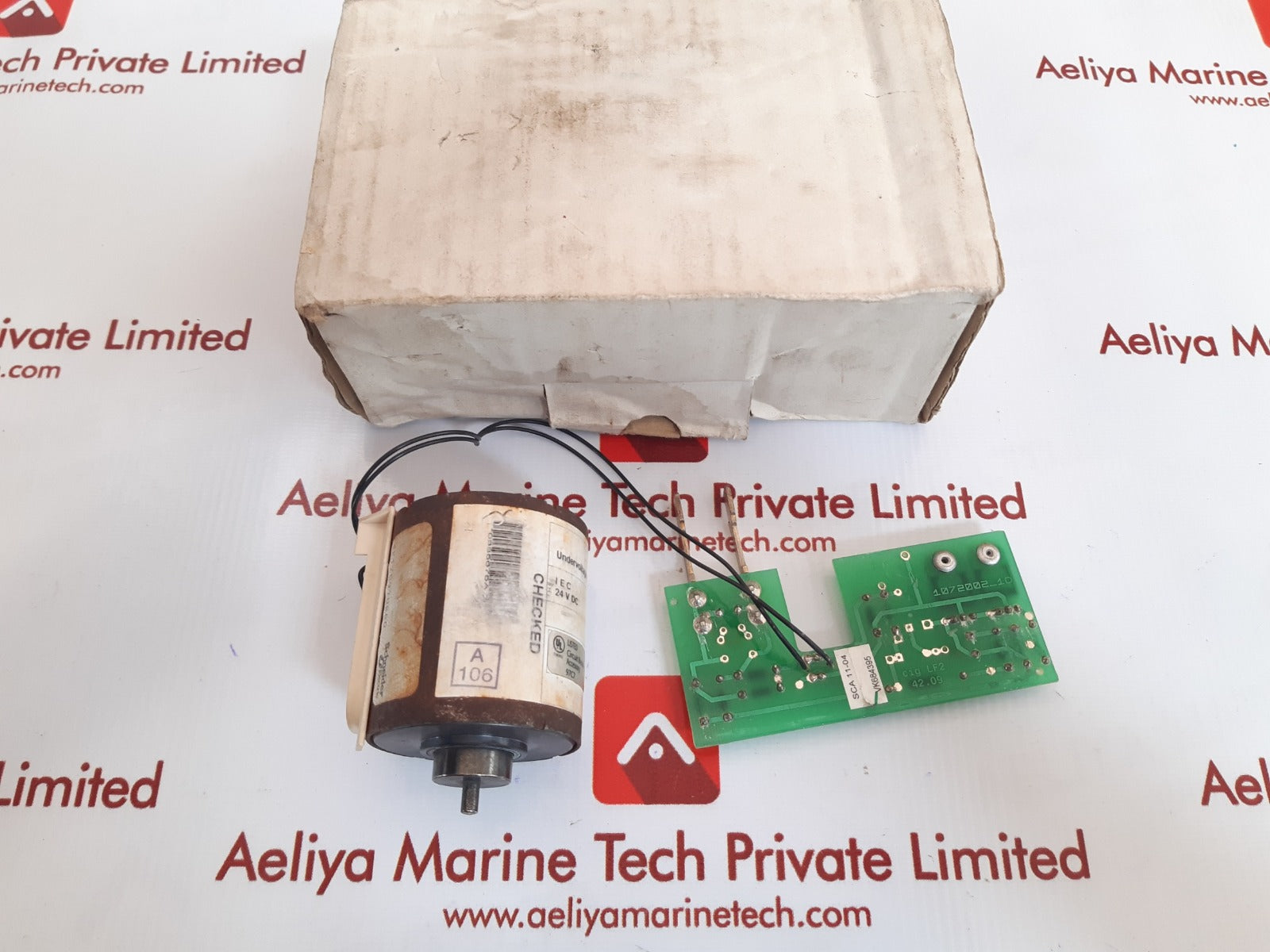 Schneider electric 685 675 undervoltage  release for masterpact circuit breaker 15w 