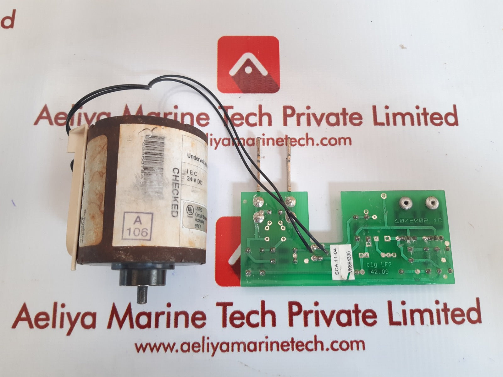 Schneider electric 685 675 undervoltage  release for masterpact circuit breaker 15w 