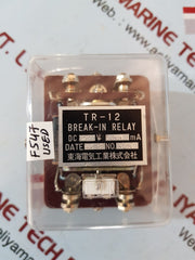 Tdk Tr-12 Break-in Relay 22V 150Ma
