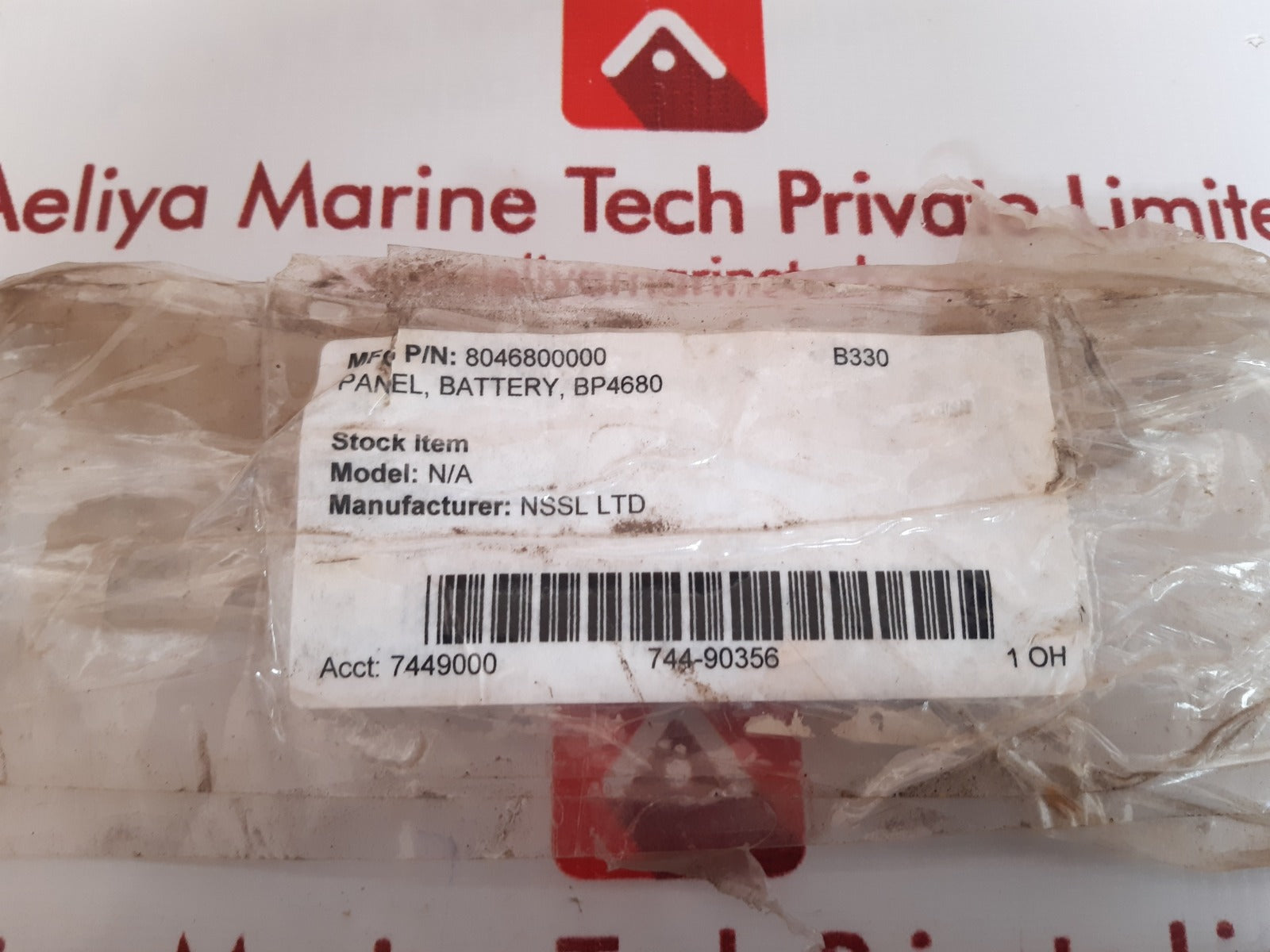 Sailor bp4680 battery panel