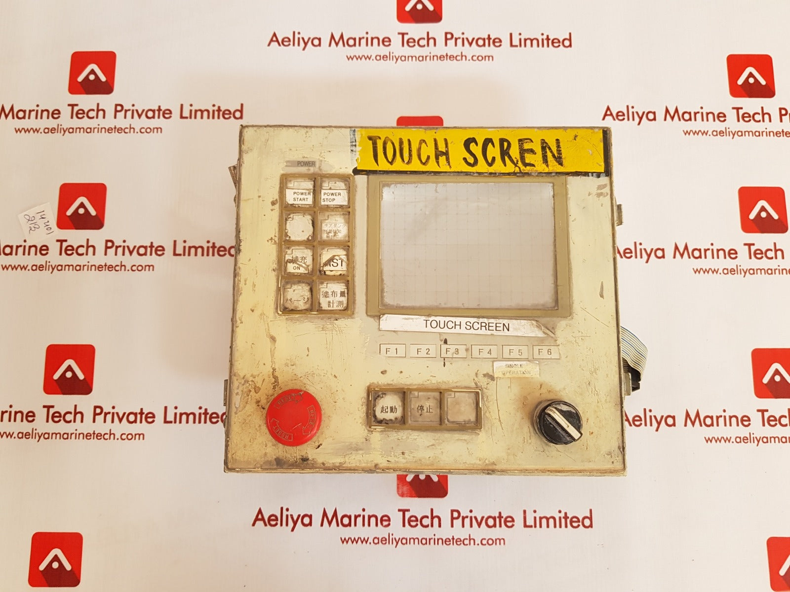 Mitsubishi et-51bh-ssw programmable controller