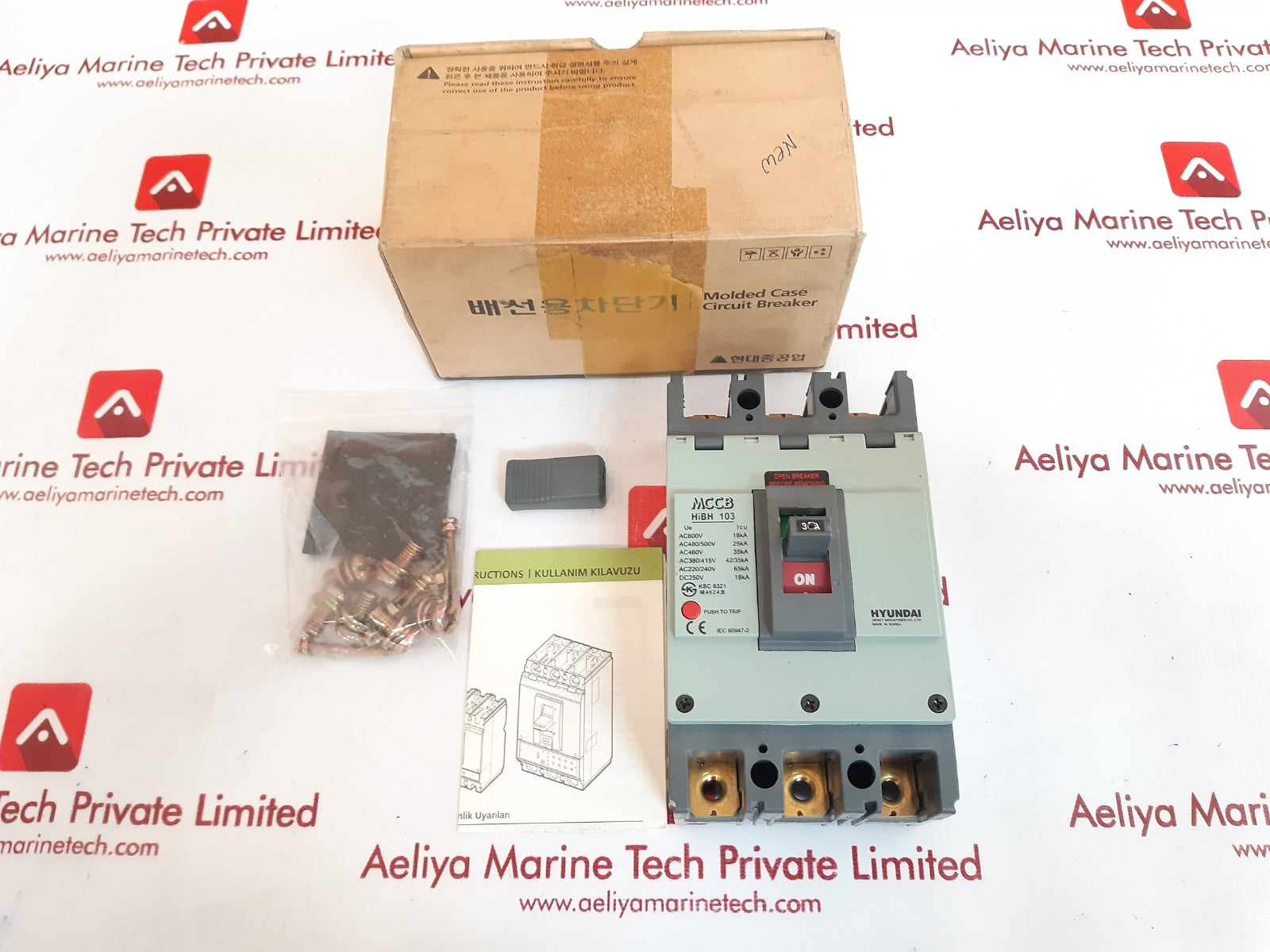 Hyundai mccb hibh103 molded case circuit breaker