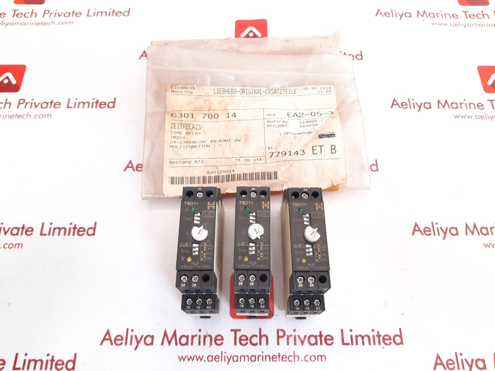 Hiquel tm21+ multi voltage/function relay