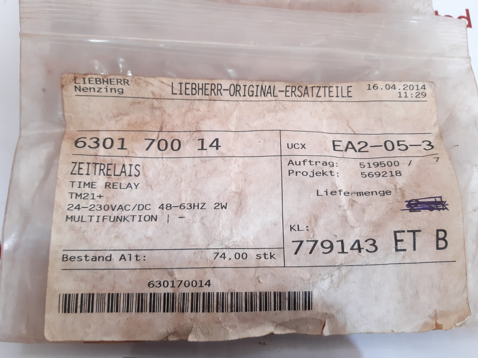 Hiquel tm21+ multi voltage/function relay