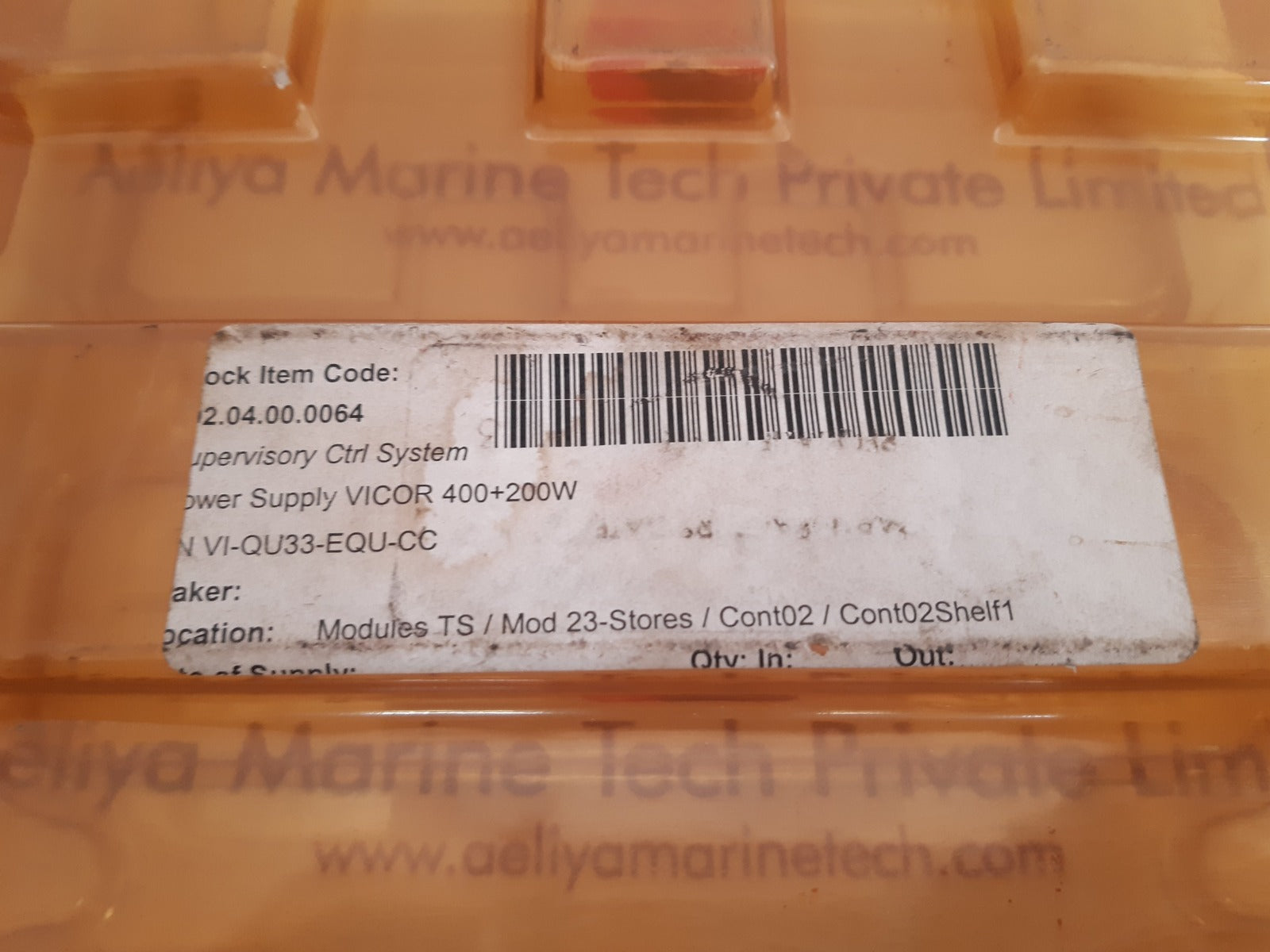 Vicor flat pac vi-qu33-equ-cc power supply 