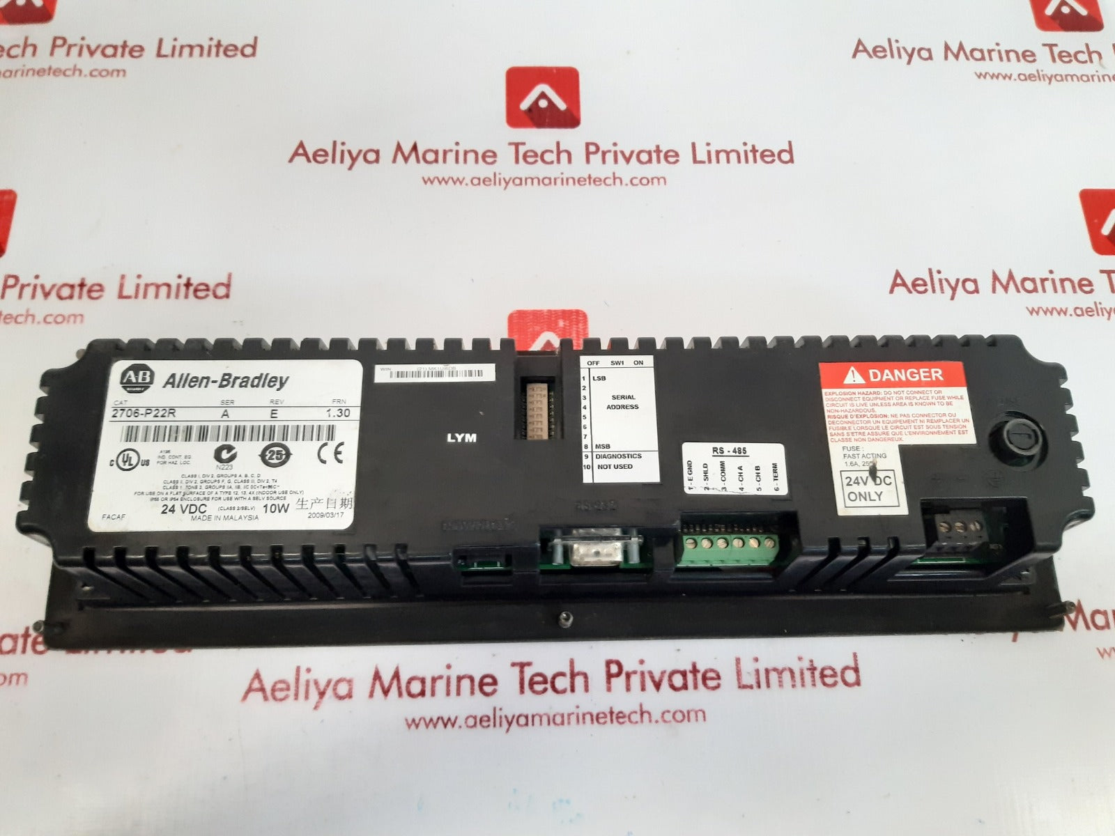 Allen-bradley 2706-p22r ser.a rev.e frn 1.30 inview display