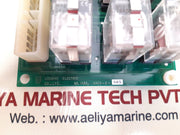 Uzushio uacs-2-9as pcb card