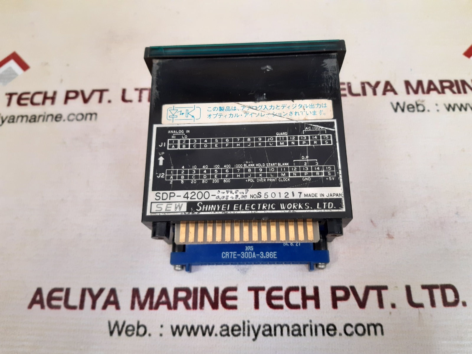 Shinyei electric sdp-4200 digital panel meter