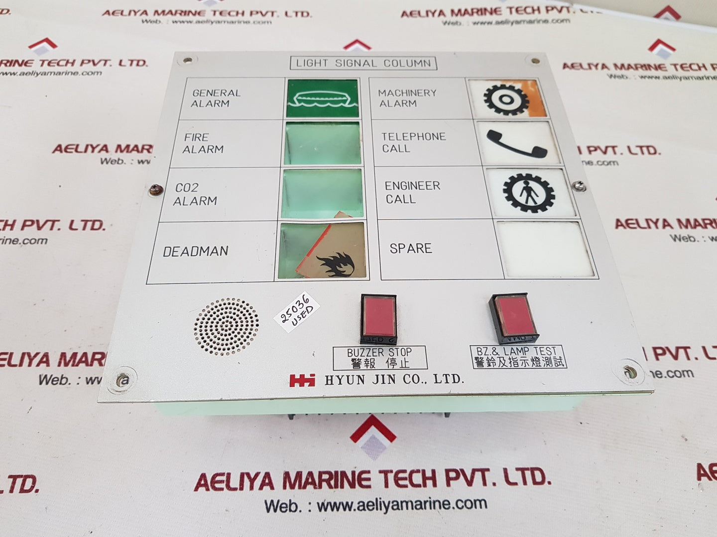 Hyun Jin Spf-09-02-0 Light Signal Column