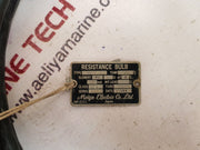 Meiyo electric ptr-m resistance bulb class b (New)